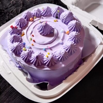 Bento Cake (Chocolate Flavour)